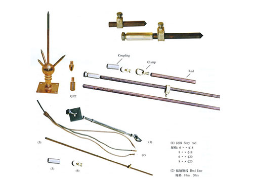 QPZ球型避雷針JDB接地棒、夾